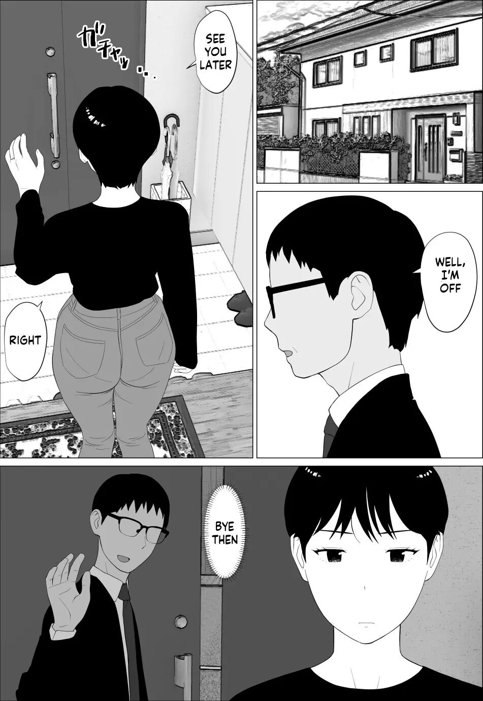 Enlarged Breasts To Entice Husband And Yet... Chapter 1000 Page 3